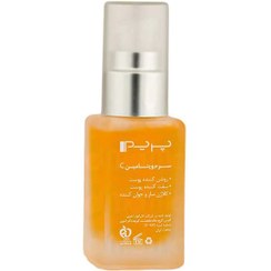 تصویر سرم ویتامین C پریم | Prime Vitamin C Serum سرم پوست سرم ویتامین C پریم | Prime Vitamin C Serum 30 میلی لیتر پریم | PRIME