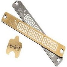 تصویر تلفن پارک خودرو 