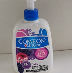 تصویر ژل شستشو مناسب پوست خشک کامان 