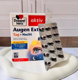تصویر کپسول تقویت چشم Doppelherz 