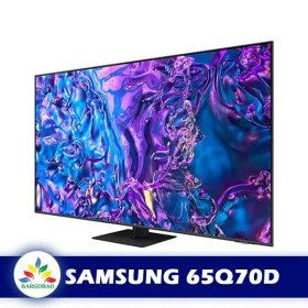 تصویر تلویزیون سامسونگ 65Q70D تلویزیون 4K QLED سامسونگ مدل Q70D سایز 65 اینچ محصول 2024