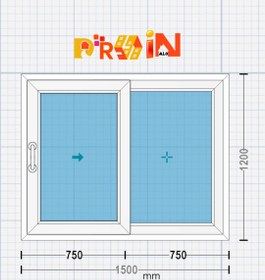 تصویر پنجره آلومینیومی کشویی 1.20*1.50 