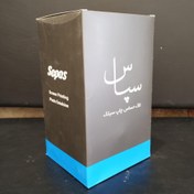 تصویر داروی حساس سپاس آبی 