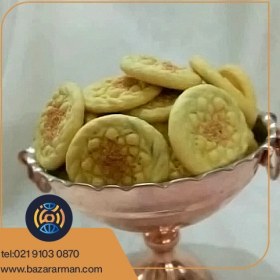 تصویر کلمپه برنجی دارچینی 