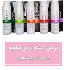 تصویر شامپو درمانی فری سولفات استم سل (سری داروخانه ای) - شامپوهای استم سل Estem sell shampoo