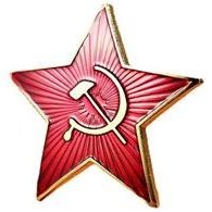 تصویر مدال ستاره سرخ شوروی 