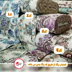 تصویر پارچه ملحفه طرح ترمه طوبی دو متر عرض صد در صد قابل شستشو - کد1 