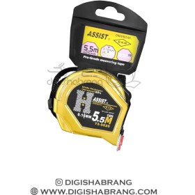 تصویر متر (5/5m) assist کد 55 