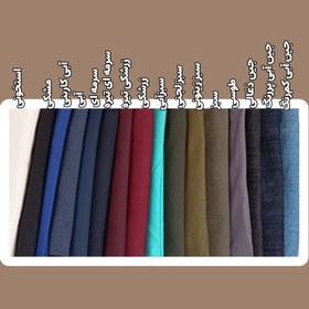 تصویر توتبگ مدل ایزی 