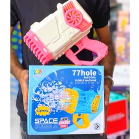 تصویر حباب ساز شارژی بزرگ 