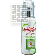 تصویر ژل آمیزشی پلاس سیمپلکس رومانتیک SIMPLEX-ROMANTIC PLUS