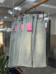 تصویر شلوار نیم بگ 