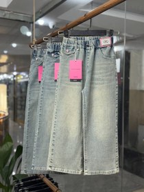 تصویر شلوار نیم بگ 