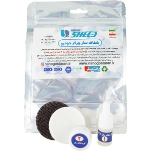 تصویر فروشگاه نانوشید