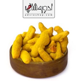 تصویر زردچوبه قلم ممتاز هندی 