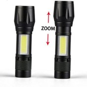 تصویر چراغ قوه دستی پلیس مدل A1735 با لامپ LED مهتابی 