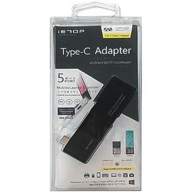 تصویر هاب 5 پورت تایپ سی USB3 برند IETOP مدل TU-251 