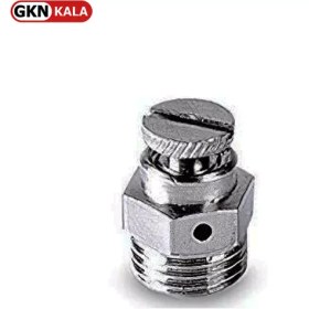 تصویر شیر هواگیری دستی آرین پایپ 