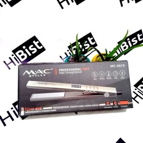 تصویر اتو مو مک استایلر مدل MC-5519 MAC Styler MC-5519 Hair Straightener