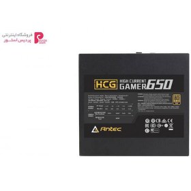 تصویر پاور انتک HCG650 GOLD ا ANTEC HCG650 GOLD power supply ANTEC HCG650 GOLD power supply