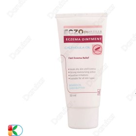 تصویر کرم نرم کننده دست و صورت حاوی اوره 10 درصد 75میل فارما سریز My Pharma 10 Urea Cream 75ml