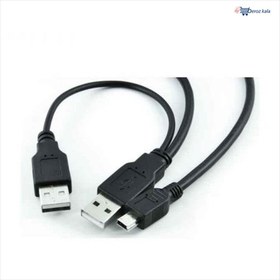 تصویر کابل هارد اکسترنال مدل USB 2.0 طول 50 سانتی متر ا USB 2.0 Cable suitable for External Hard 50 cm USB 2.0 Cable suitable for External Hard 50 cm