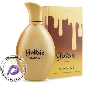 تصویر عطر و ادکلن زنانه گلدی برند ماریاژ Maryaj Goldie 