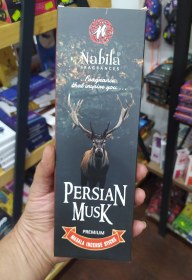 تصویر عود دست ساز PERSIAN MUSK 