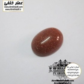 تصویر نگین دلربا ( انگشتر نقره بدلیجات ) 