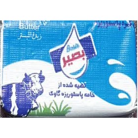 تصویر بصیر کره 10گرمی 