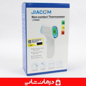 تصویر تب سنج غیرتماسی Jiacom مدل FR880 