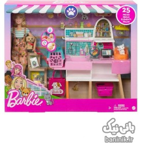 تصویر عروسک باربی پت شاپ مدل GRG90 