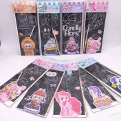 تصویر دفتر جادویی اسکرچ لبوبو همراه با قلم چوبی 