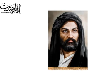 تصویر فروشگاه امام هشت