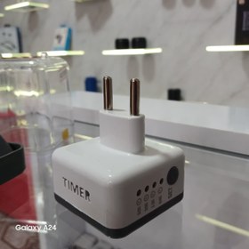 تصویر تبدیل سه به دو ، مدل تایمر دار ، پک اصلی 