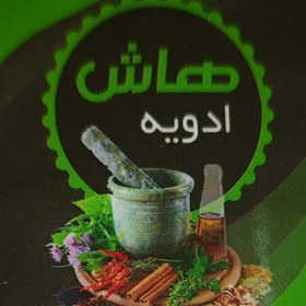 تصویر فلفل پاپریکا (هاش) مقدار (100 گرمی) 