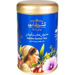 تصویر دمنوش عناب و آویشن تشریفات قوطی 14عددی 