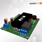 تصویر پروژه ساخت مدار در باز کن RFID با ماژول RF01D Memory 