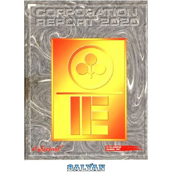 Livre Cyberpunk 2020 - Corporation Report 2020 Vol. 3 - Jeu De Rôle, Occasion Bon état