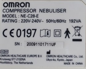 تصویر دستگاه تنفسی نبولایزر امرون (دست دوم) OMRON NE-C28-E OMRON NE-C28-E