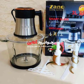 تصویر خردکن زانو 3 لیتر 6 تیغ طلایی ا 3200 وات مدل Zano y-0740 3200 وات مدل Zano y-0740