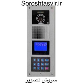 تصویر پنل آیفون تصویری کدینگ کوماکس DRC-200 DRC-200