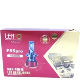 تصویر هدلایت F55 pro لنزو پایه H7 