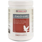 تصویر کلسی لوکس – Calci-Lux 