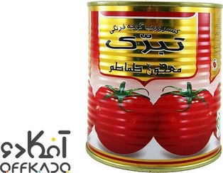 تصویر پکیج 3 عددی رب گوجه فرنگی 800 گرمی تبرک با قوطی آسان باز شو با نرخ دولتی 