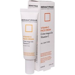 تصویر کرم ویتامین سی صورت درماتیپیک 30میل DERMATYPIQUE VIT C FACE CREAM 30ml