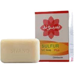 تصویر صابون ضد قارچ و ضد باکتری سیوند حاوی کلیمبازول و گوگرد SC | درمان خارش، اگزما و جوش بدن (پوست چرب و حساس) 