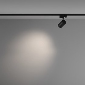 تصویر چراغ COB ریلی 35 وات LED 4M مدل اریس 