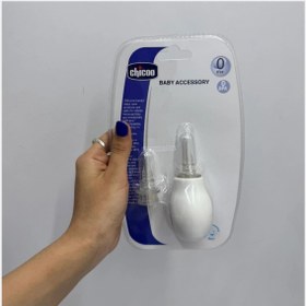 تصویر فین گیر با قاب 