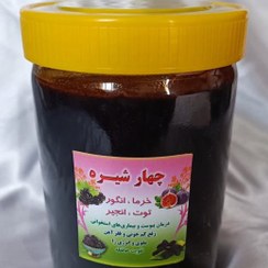 تصویر چهار شیره |950G| 